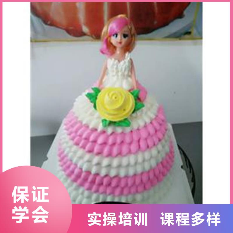 中西糕点培训指导就业