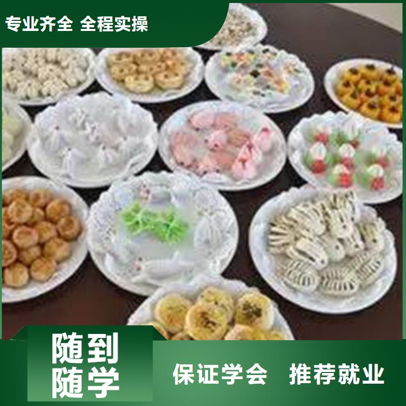 哪个技校开设厨师烹饪专业视频-四川省遂宁市|蓬溪|船山|眉山|泸州|内江|攀枝花|广安哪个技校开设厨师烹饪专业-虎振
