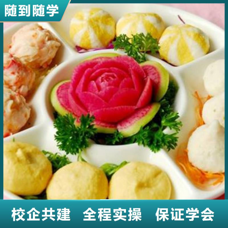 中西面点培训装载机铲车叉车驾驶培训学校正规学校