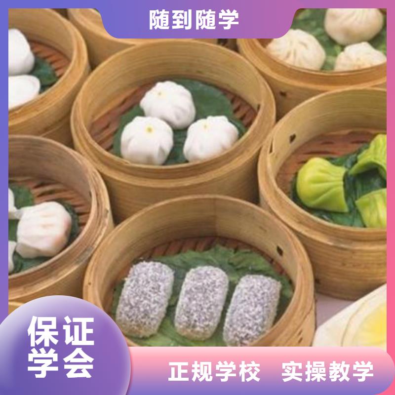 《虎振》报名优惠 中西面点培训-【学装载机铲车叉车学费多少钱】报名优惠-理论+实操