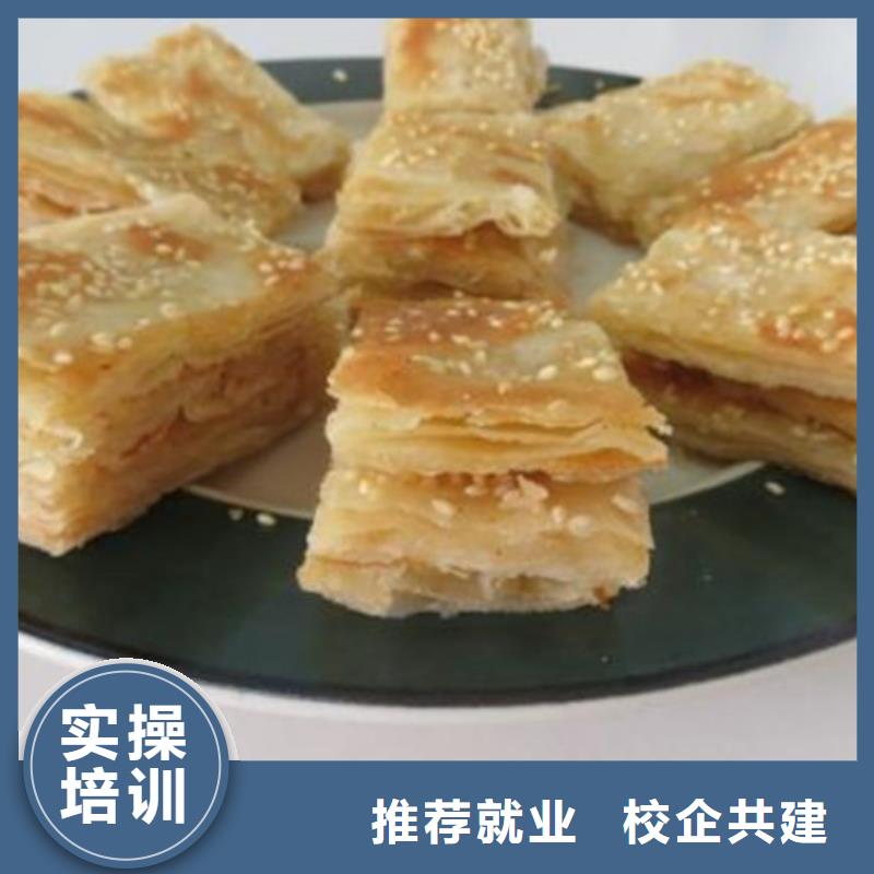 《虎振》报名优惠 中西面点培训-【学装载机铲车叉车学费多少钱】报名优惠-理论+实操