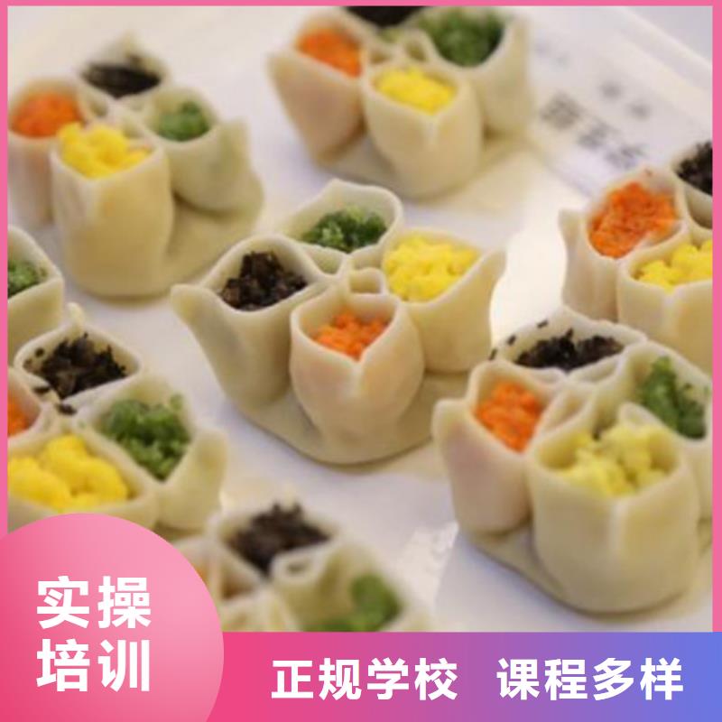 中西面点培训_挖掘机钩机驾驶培训学真本领