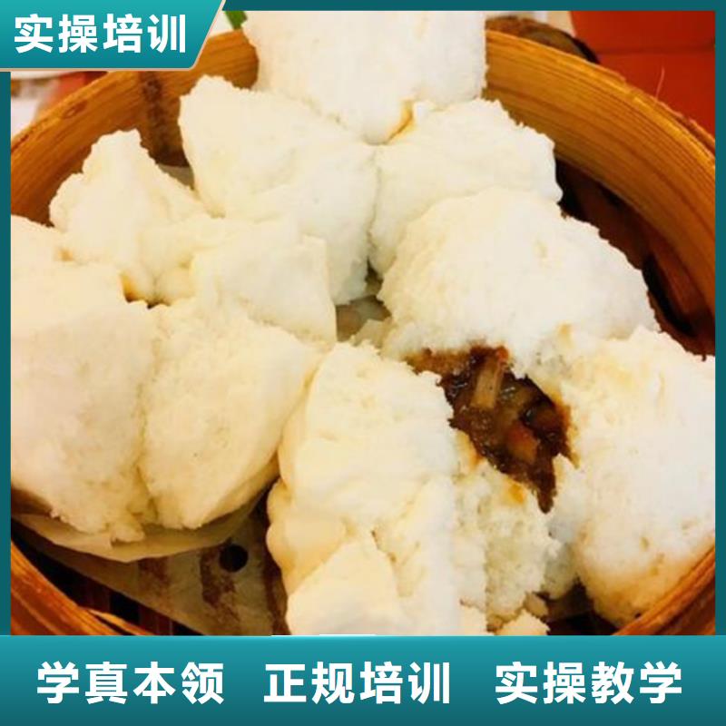 《虎振》报名优惠 中西面点培训-【学装载机铲车叉车学费多少钱】报名优惠-理论+实操