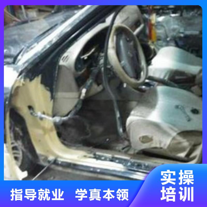 汽车美容装具培训保证学会