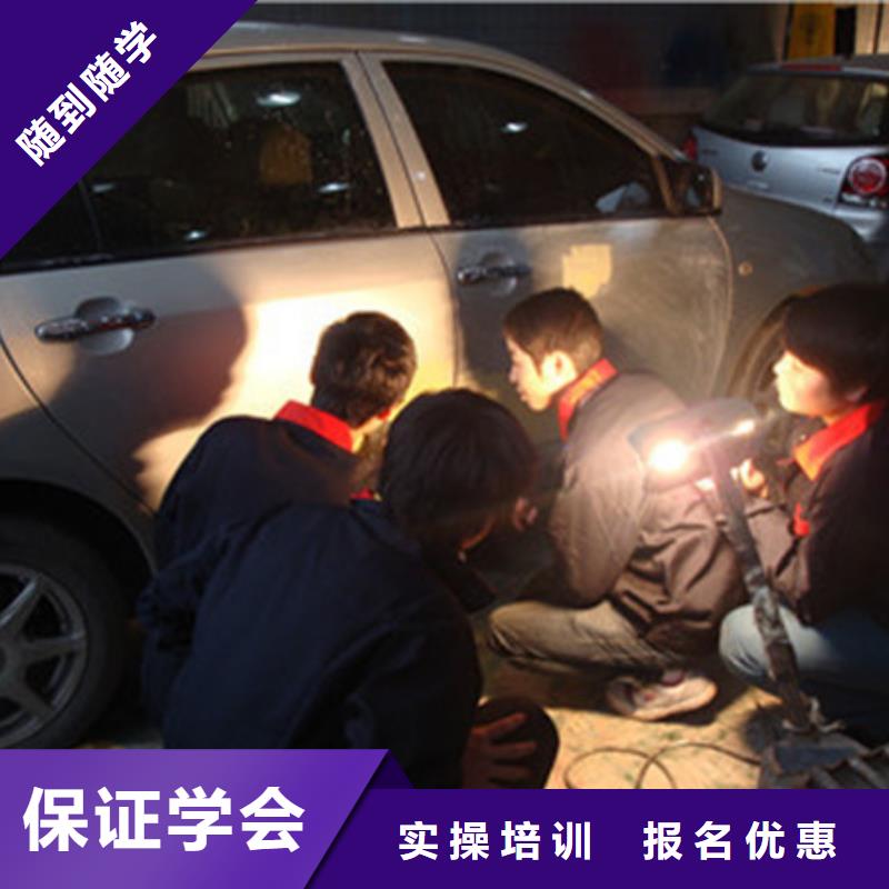 汽车美容装具培训实操培训