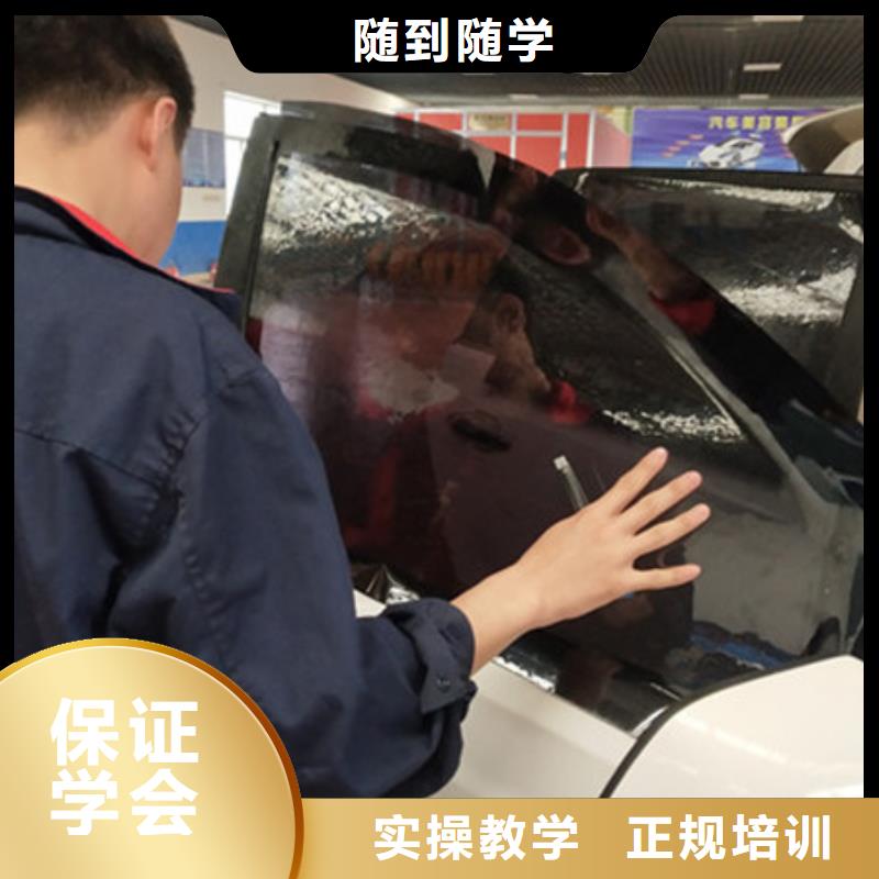 汽车美容装具培训-【计算机培训】就业前景好