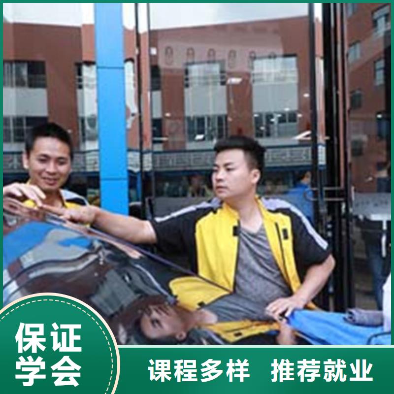 汽车美容装具培训【新能源汽车培训】技能+学历