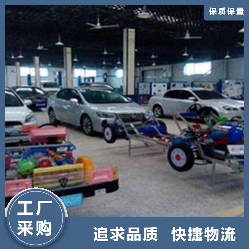 汽车钣金喷漆培训高薪就业