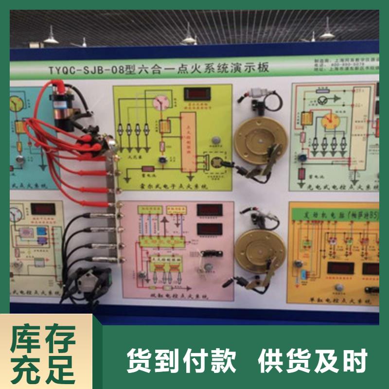 汽车钣金喷漆培训正规学校