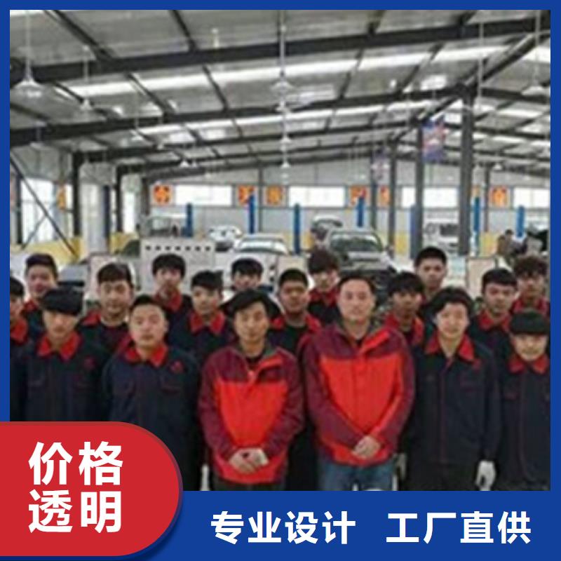 汽车钣金喷漆培训正规培训