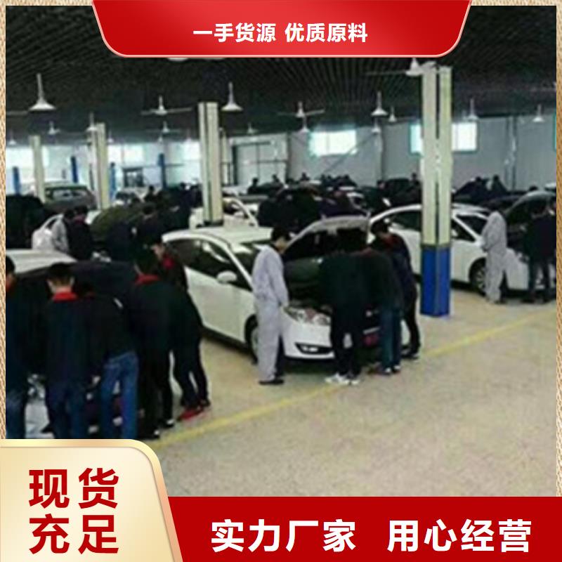 汽车钣金喷漆培训哪里有挖掘机铲车叉车驾驶学校课程多样