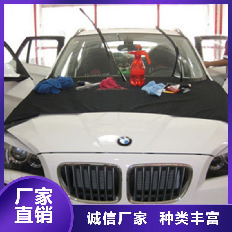 汽车钣金喷漆培训正规学校