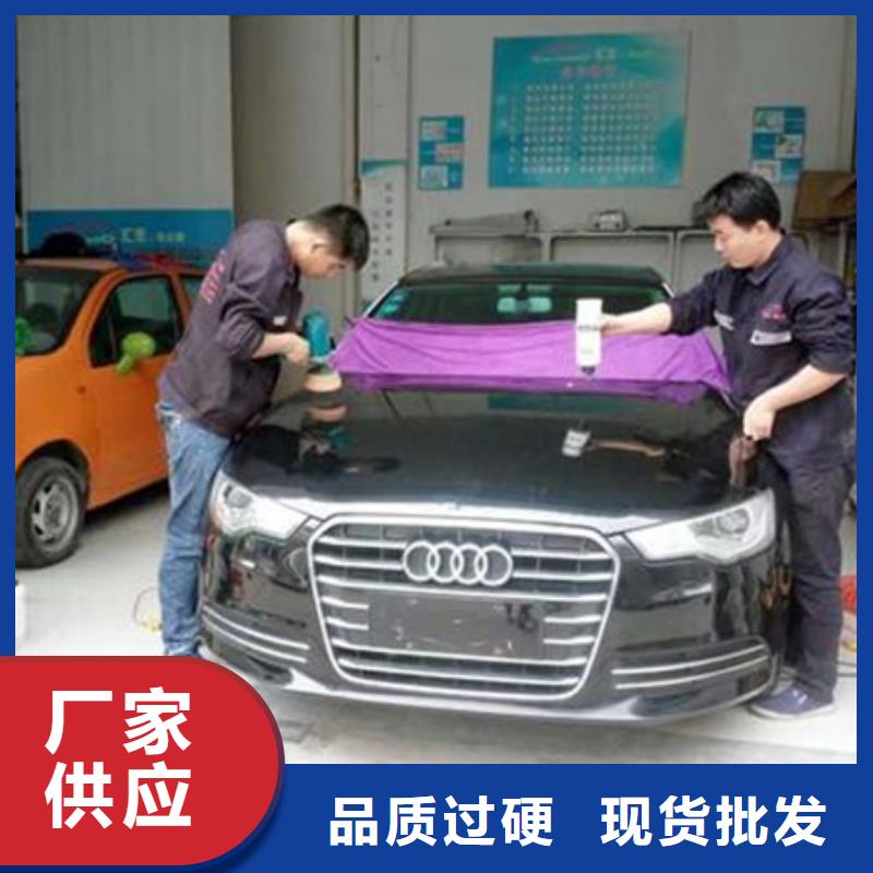 汽车钣金喷漆培训高薪就业