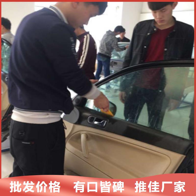 汽车钣金喷漆培训正规培训