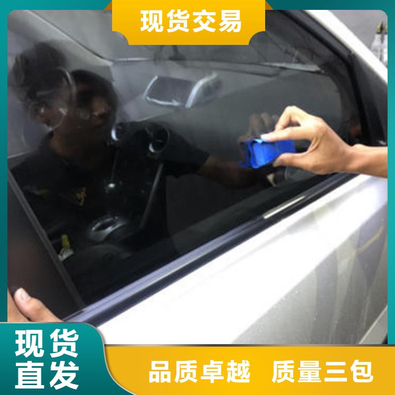 虎振:【理论+实操 汽车钣金喷漆培训中西糕点烘焙培训校企共建】_视频介绍
