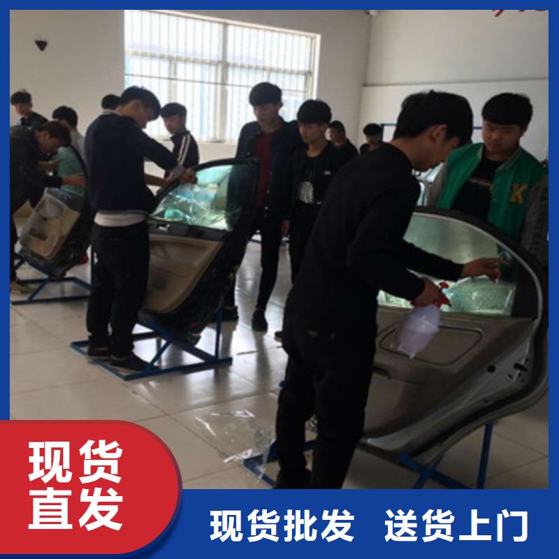  汽车钣金喷漆培训理论+实操