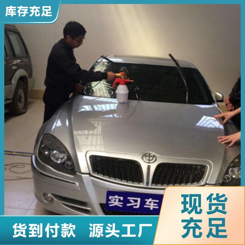 汽车钣金喷漆培训,中西糕点烘焙培训课程多样