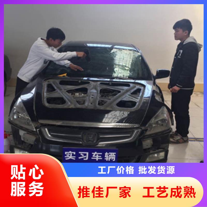 (高薪就业)【指导就业 汽车钣金喷漆培训_厨师烹饪培训就业快】_v651.com