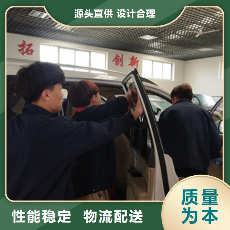 汽车钣金喷漆培训就业不担心