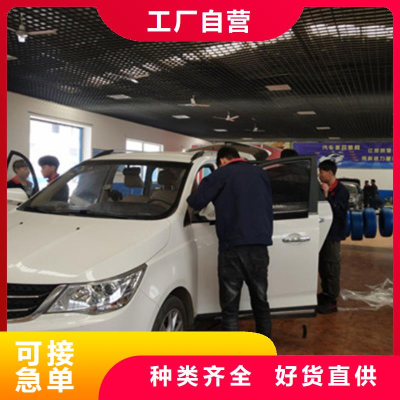 汽车钣金喷漆培训,哪里有厨师烹饪培训学校实操教学