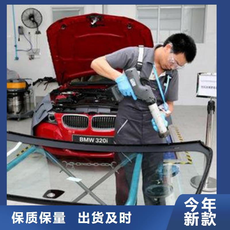 汽车钣金喷漆培训就业快