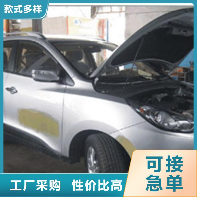 【汽车钣金喷漆培训_厨师烹饪培训全程实操】