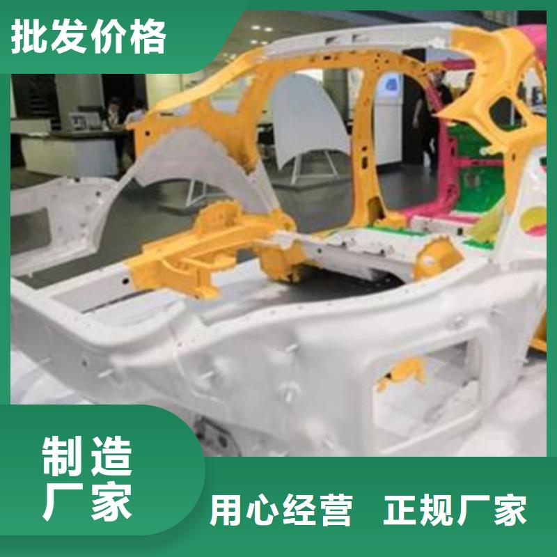 汽车钣金喷漆培训随到随学