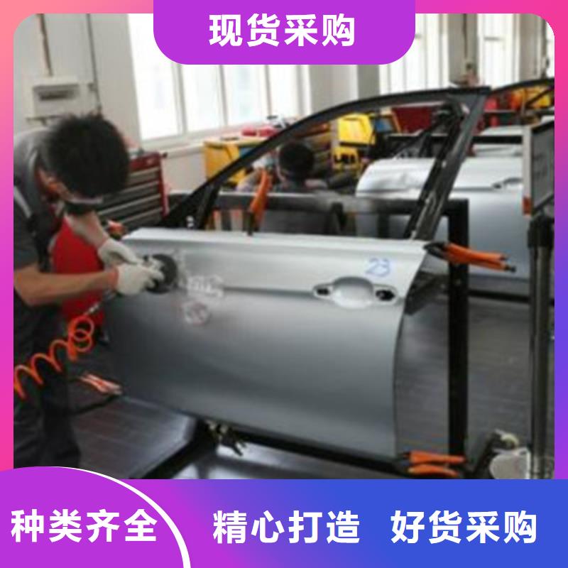 汽车钣金喷漆培训校企共建
