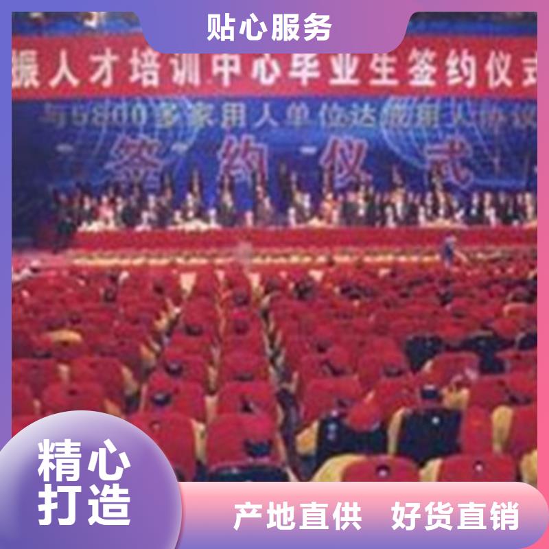 汽车钣金喷漆培训学汽修学修车的技校保证学会