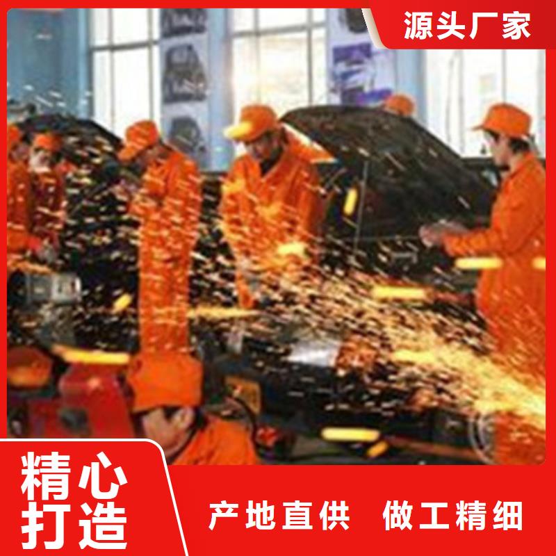 汽车钣金喷漆培训高薪就业