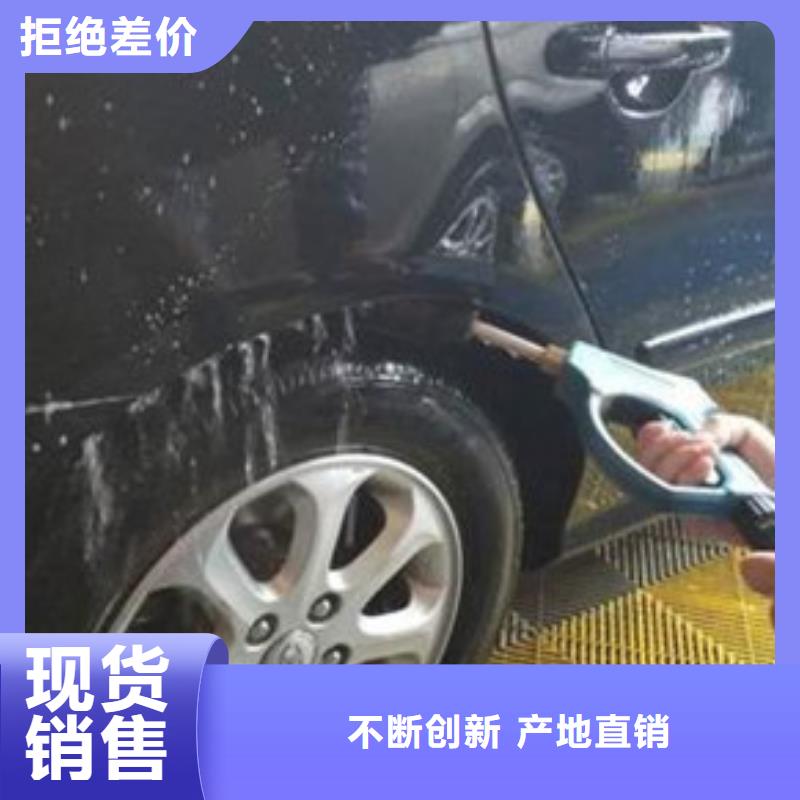 汽车钣金喷漆培训理论+实操