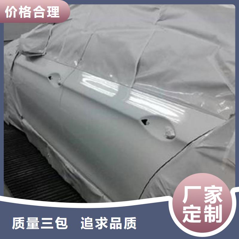 汽车钣金喷漆培训就业快