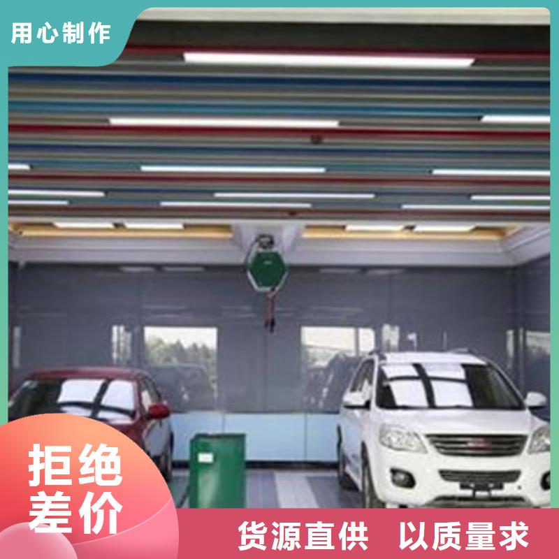 汽车钣金喷漆培训理论+实操