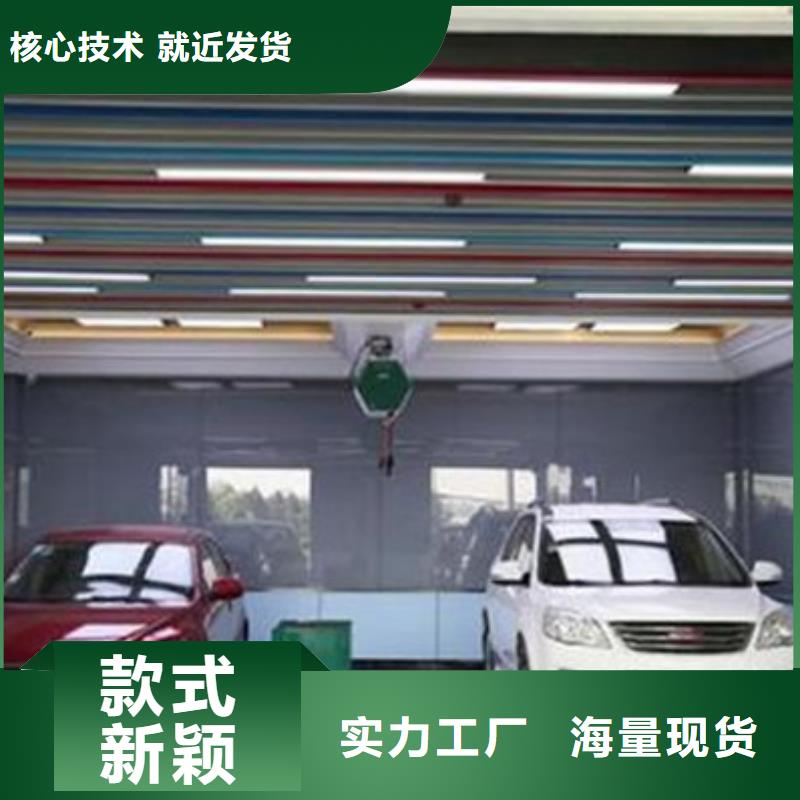 汽车钣金喷漆培训_装载机铲车驾驶培训校企共建