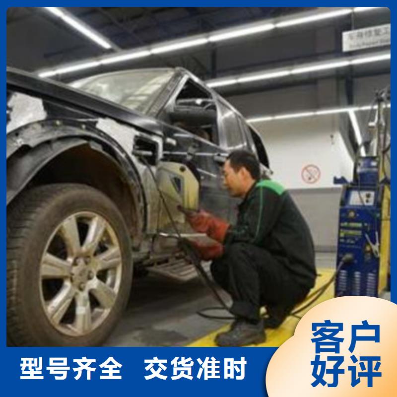 汽车钣金喷漆培训_装载机铲车驾驶培训校企共建