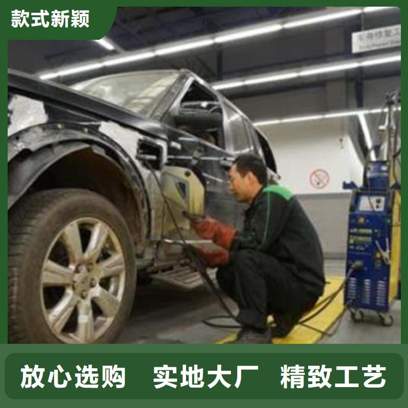 汽车钣金喷漆培训就业不担心