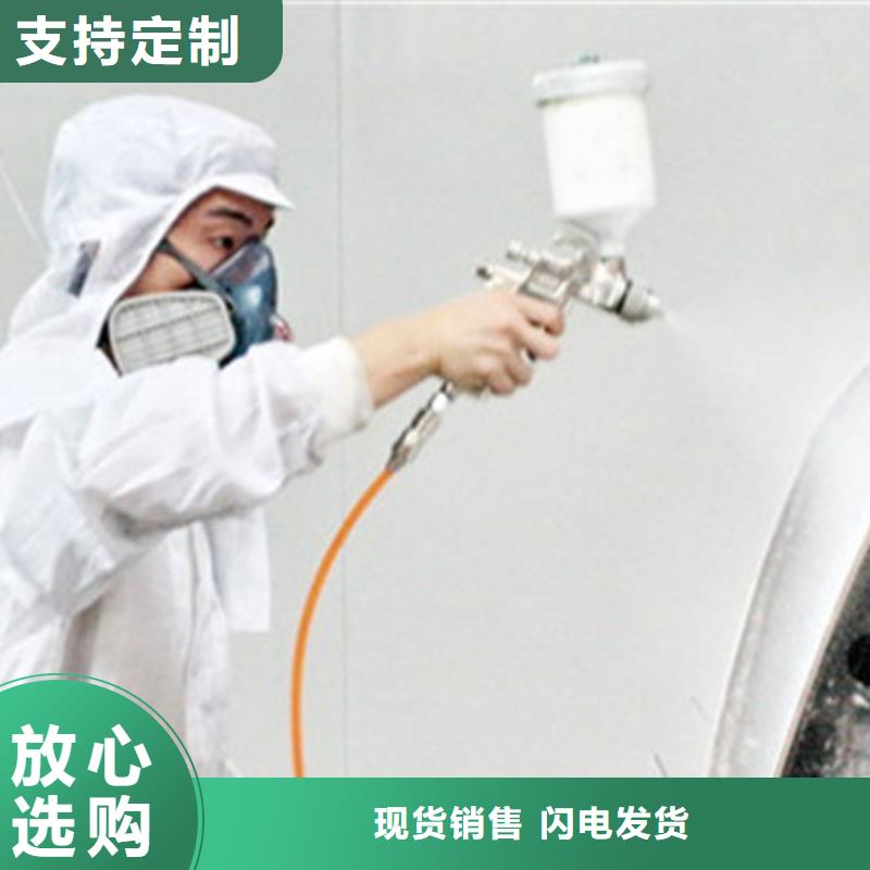 汽车钣金喷漆培训理论+实操