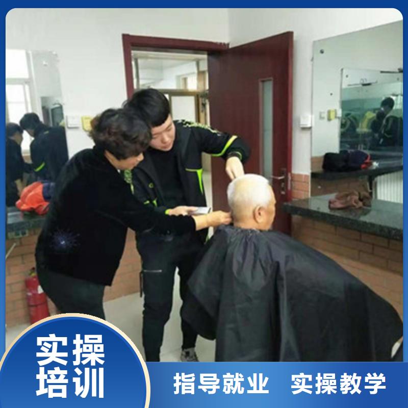【美容美发培训中西糕点烘焙培训就业前景好】