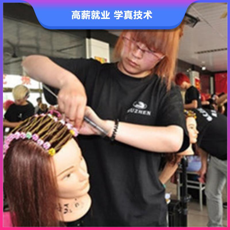 美容美发培训汽车维修培训全程实操
