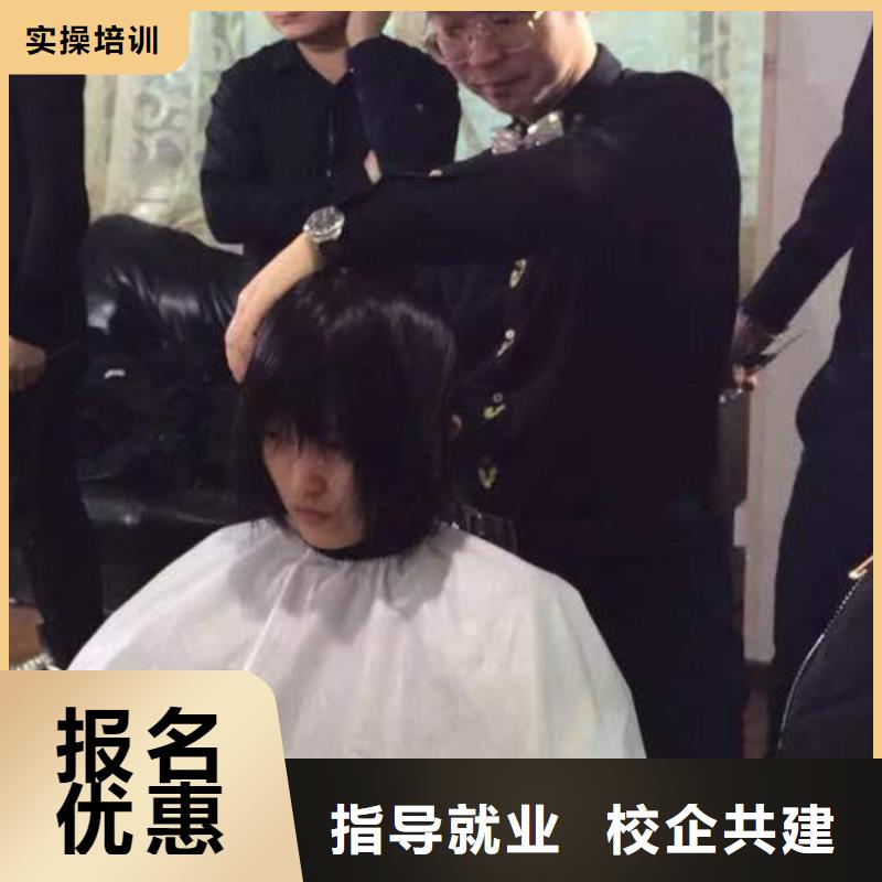 美容美发培训叉车塔吊驾驶培训高薪就业