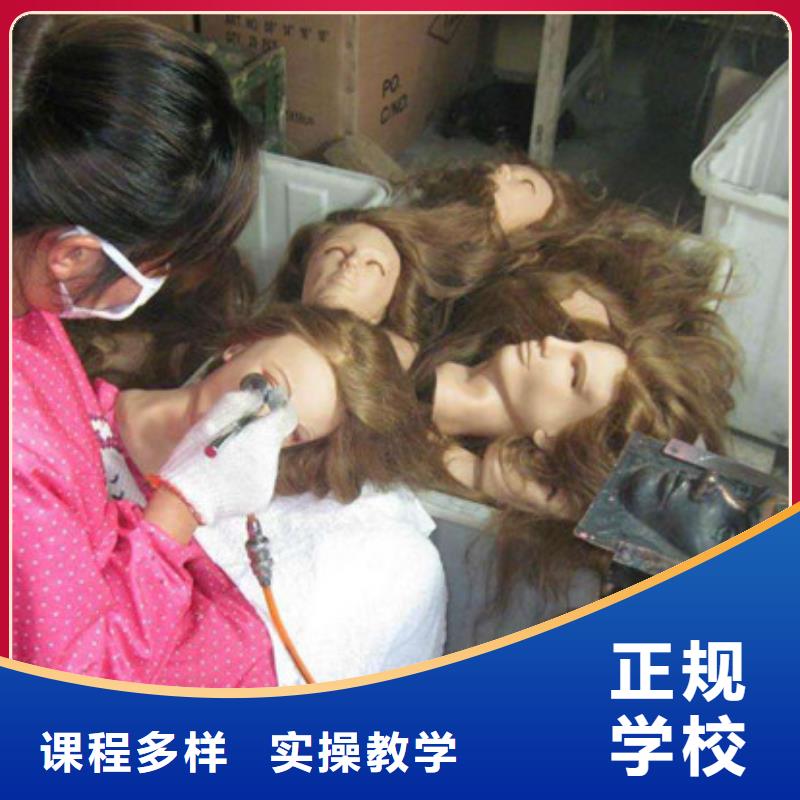 美容美发培训 学装载机铲车叉车学费多少钱保证学会
