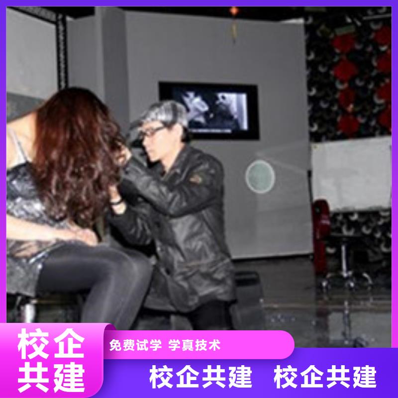 美容美发培训哪里有厨师烹饪培训学校就业不担心
