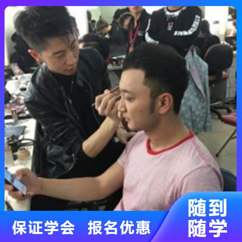  美容美发培训报名优惠