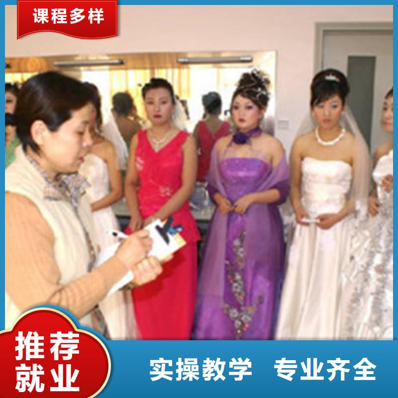 美容美发培训汽车美容装具培训技能+学历