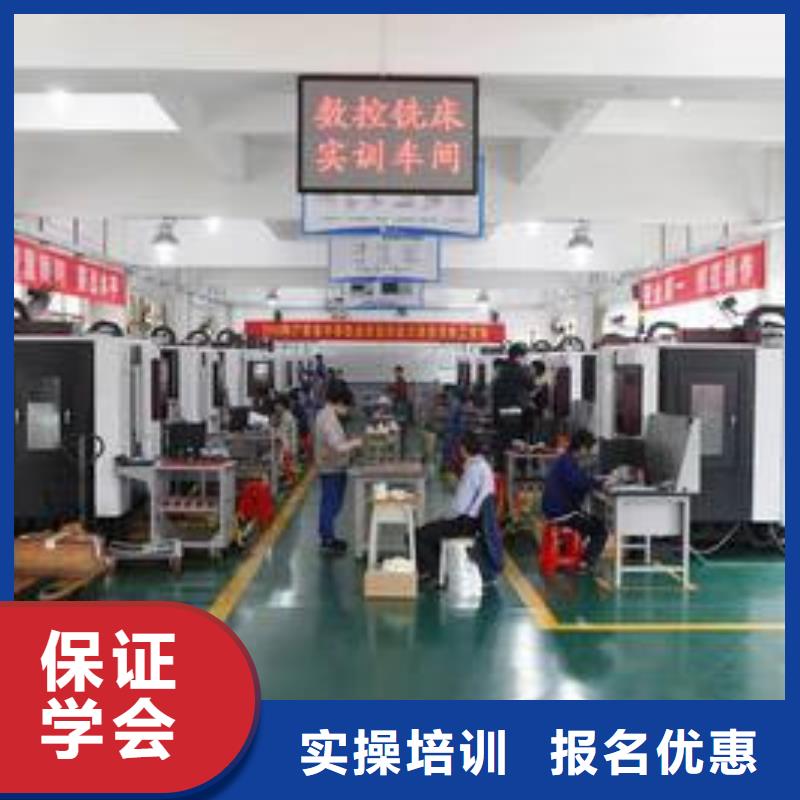  数控车床培训课程多样