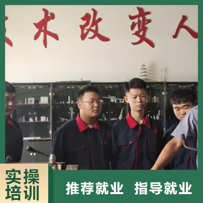 数控车床培训-【中西糕点烘焙培训】高薪就业