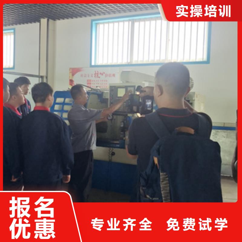 数控车床培训挖掘机钩机培训学校哪家好专业齐全