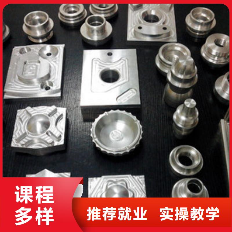 学实用数控机床的技校|学数控有年龄限制吗
