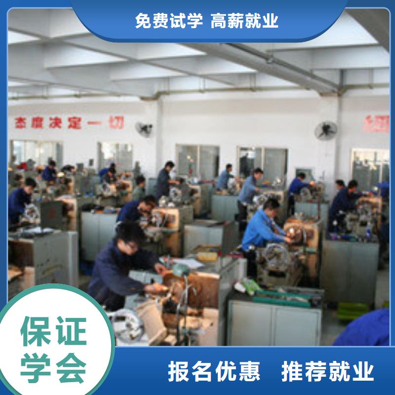 数控车床培训挖掘机钩机培训学校哪家好专业齐全