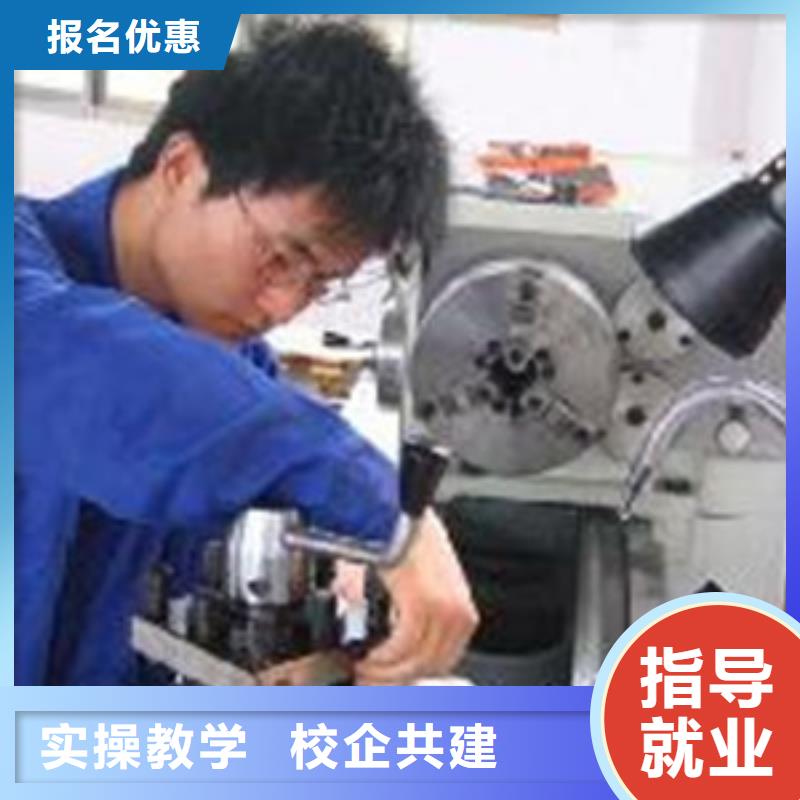 数控车床培训学校排名|军事化管理封闭式校园